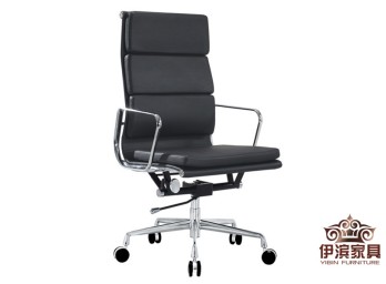 会议椅YB-001