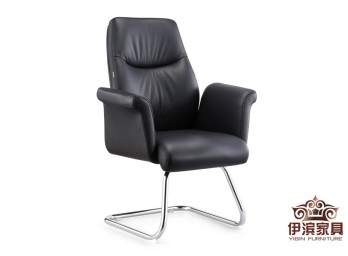 会议椅YB-006
