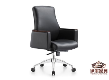 会议椅YB-007