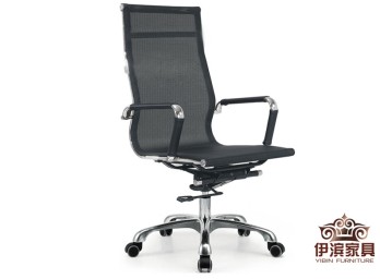 会议椅YB-017
