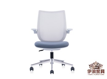 办公椅YB-018
