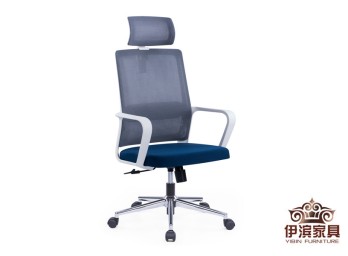 办公椅YB-021