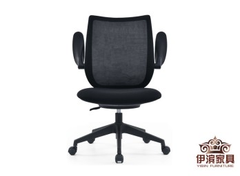 办公椅YB-025