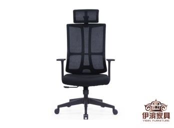 办公椅YB-022