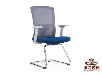 会议椅YB-027