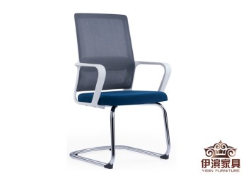 会议椅YB-028
