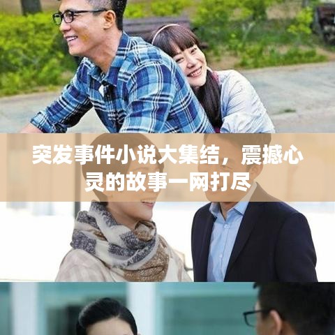 第53页