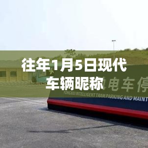 第1169页