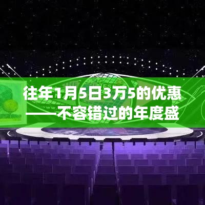 第1160页