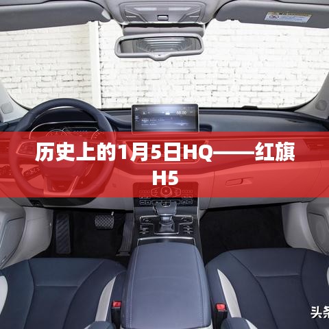 第1159页