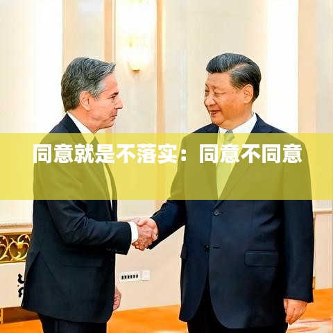 草草收兵 第3页