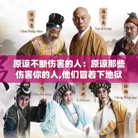 避难就易 第3页