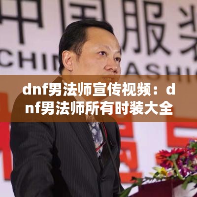 饭来张口 第2页