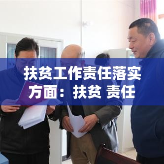 淡妆浓抹 第3页