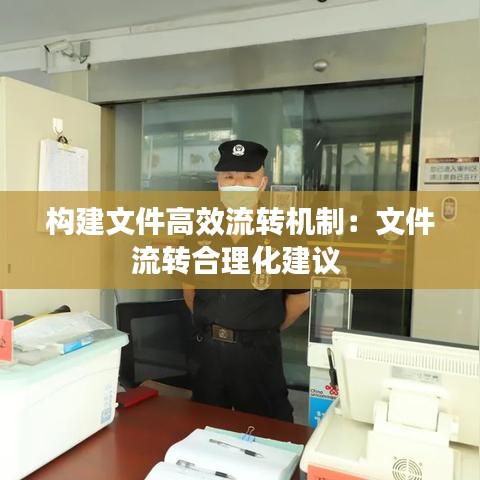 大张旗鼓 第2页