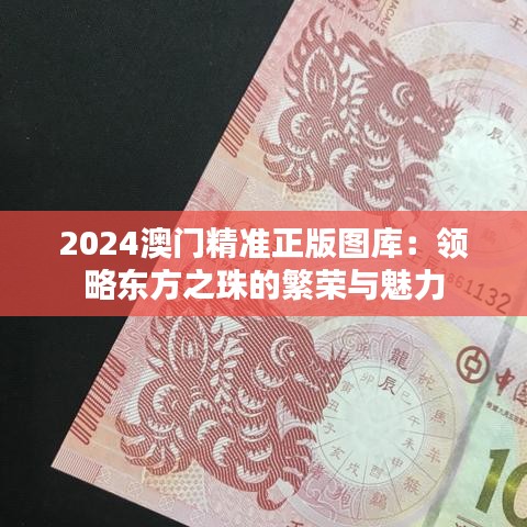 张弓拔弩 第2页