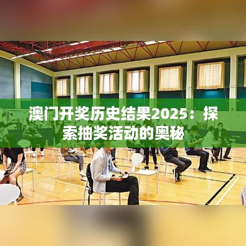 不翼而飞 第2页