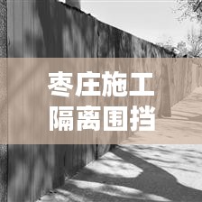 范张鸡黍 第2页