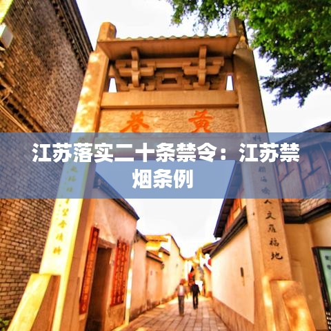 一丝不苟 第2页