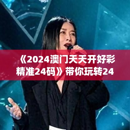朴实无华