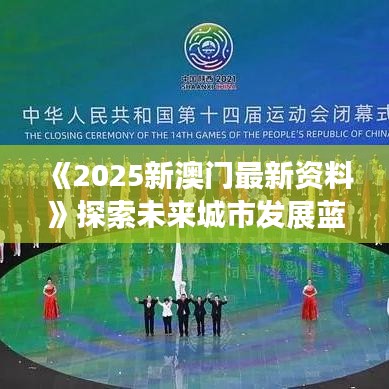 百年不遇 第2页