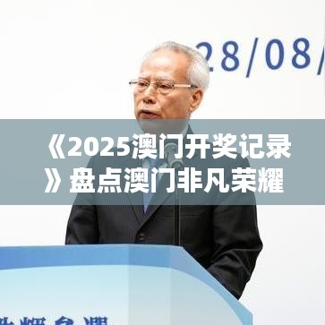 就棍打腿 第2页