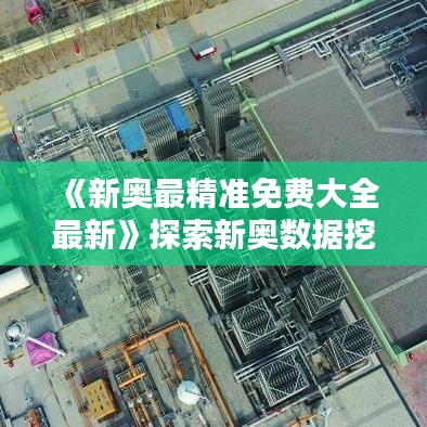 省吃俭用 第2页
