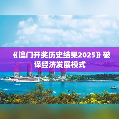 荡然无存 第2页