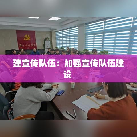 全始全终 第2页