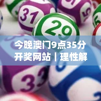 小有成就 第2页