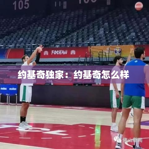 花容月貌 第2页