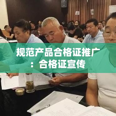 天生丽质 第2页