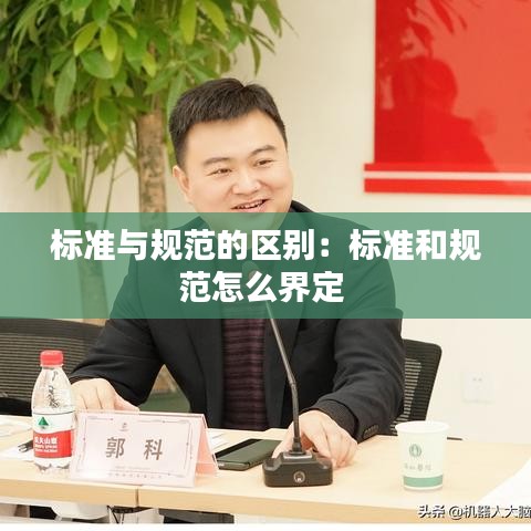 断织劝学 第2页