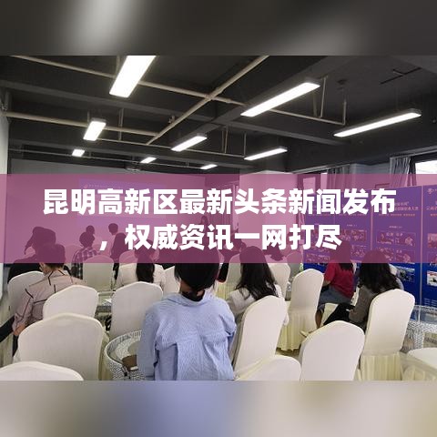 千娇百媚 第2页