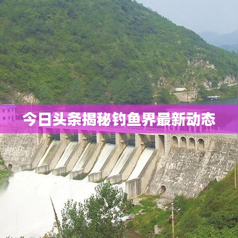 无拘无束 第2页