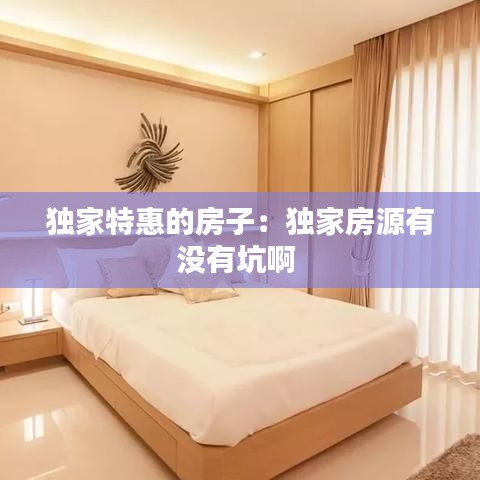 一张一翕 第2页