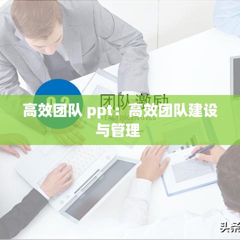 粗衣淡饭 第2页
