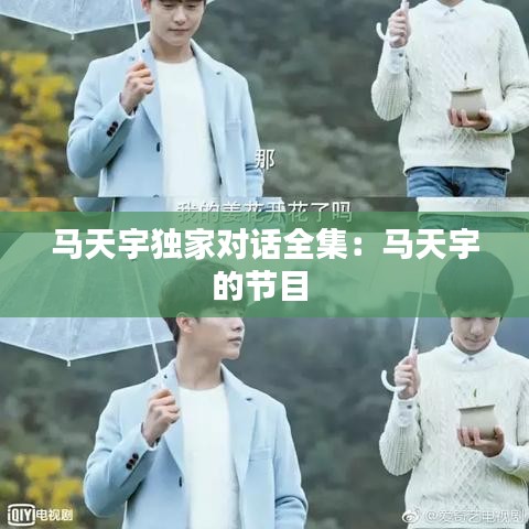 将陋就简 第2页