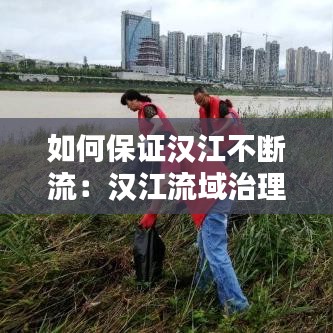 鸟集鳞萃 第2页