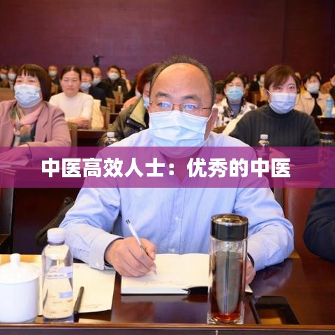 毛手毛脚 第2页