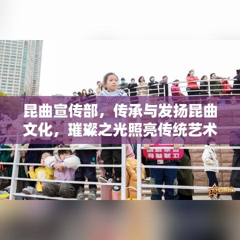 侃侃而谈 第2页