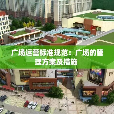 聚精会神 第2页