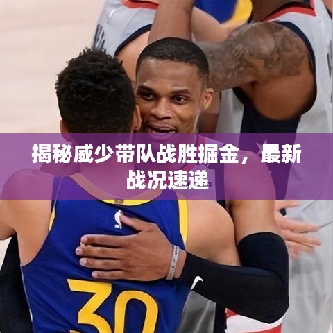 宁静致远 第2页