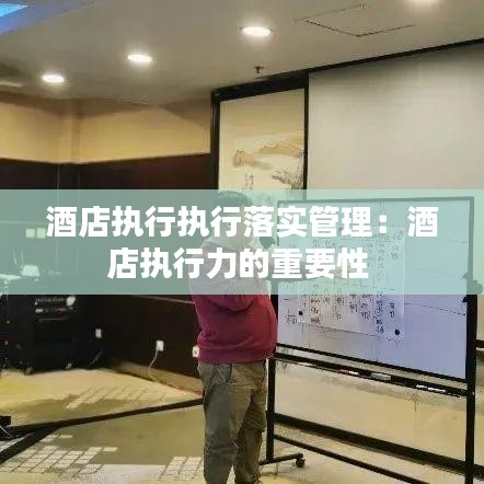 喜笑颜开 第2页