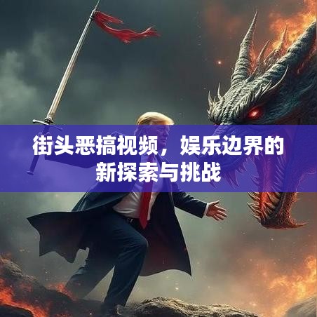 办公家具定制 第67页