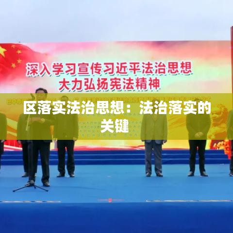 屈高就下 第2页