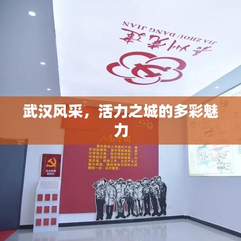 七嘴八张 第2页