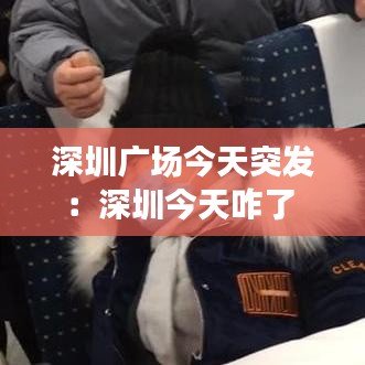 迷离马虎 第2页
