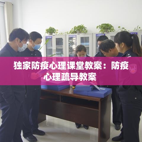 省吃细用 第2页