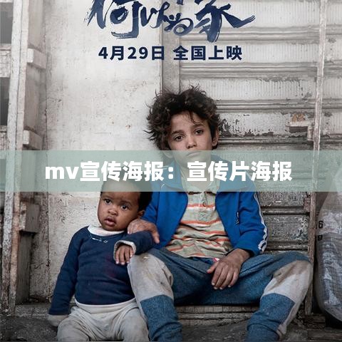 夜以继日 第2页